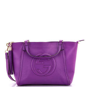 Gucci Soho Convertible Top Handle Bag #250883G71B